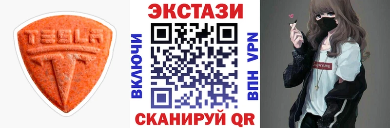 что такое   Лакинск  Ecstasy Philipp Plein 