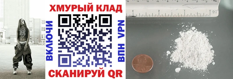 где можно купить   Лакинск  кракен ССЫЛКА  Героин VHQ 