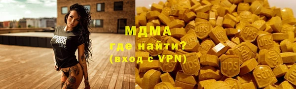 меф Баксан