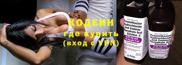 меф Баксан