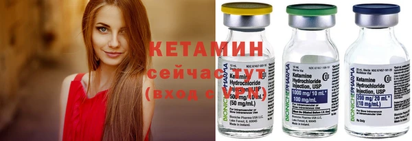 меф Баксан