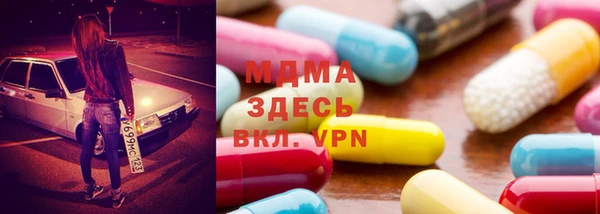 каннабис Балабаново