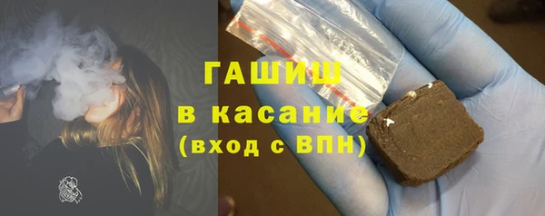 меф Баксан