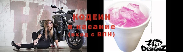 меф Баксан