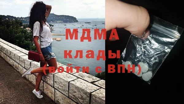 меф Баксан