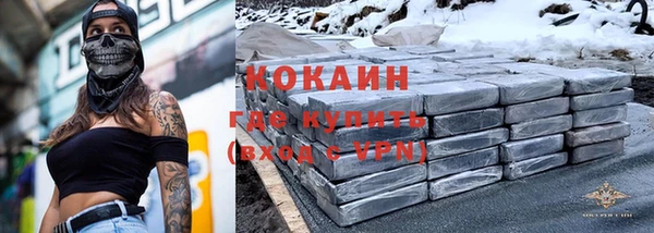 меф Баксан