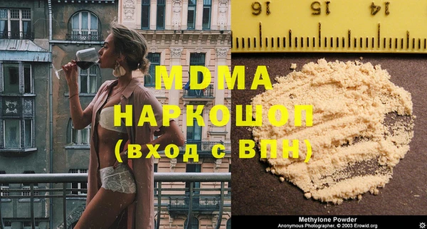 каннабис Балабаново