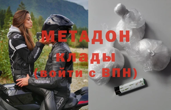 меф Баксан