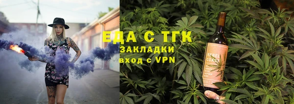 меф Баксан