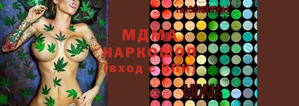меф Баксан