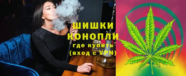 каннабис Балабаново