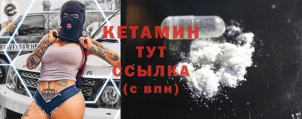 меф Баксан