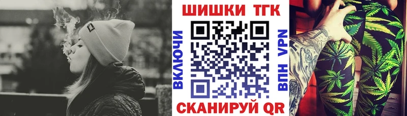 МАРИХУАНА ГИДРОПОН  Лакинск 